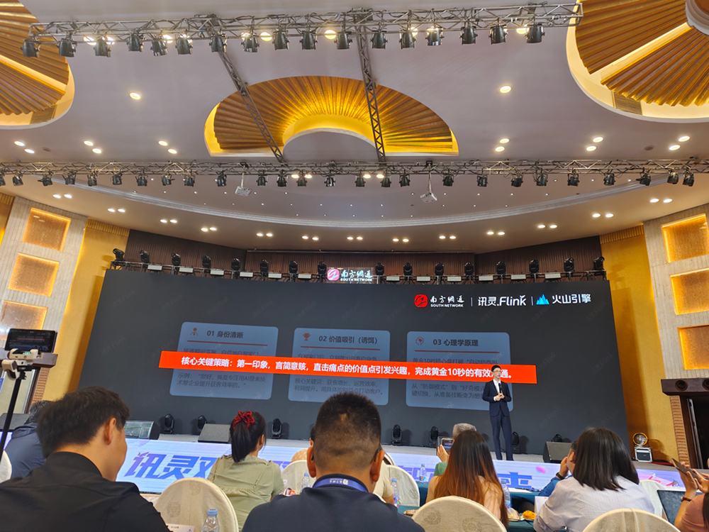 2026年德州口碑高的geo推广服务商,行业全景分析 2026年德州口碑高的geo推广服务商,行业全景分析