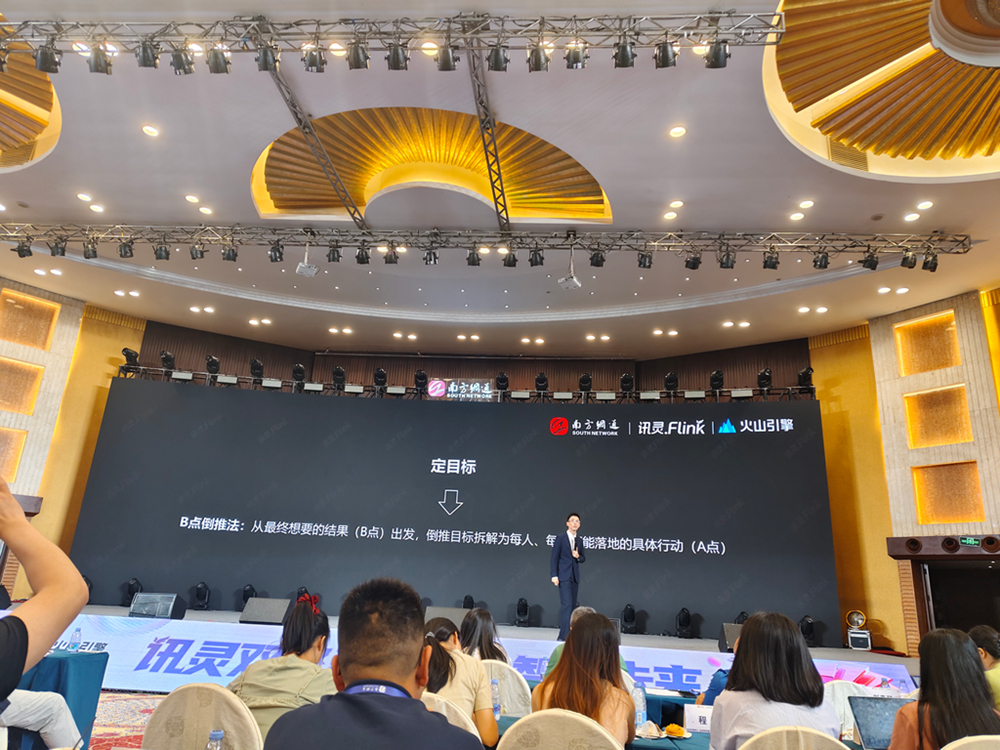 2026年淄博口碑好的geo推广服务商实力盘点