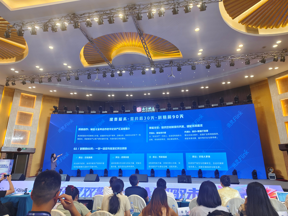 2026年经验丰富的GEO推广公司推荐，客户口碑力荐