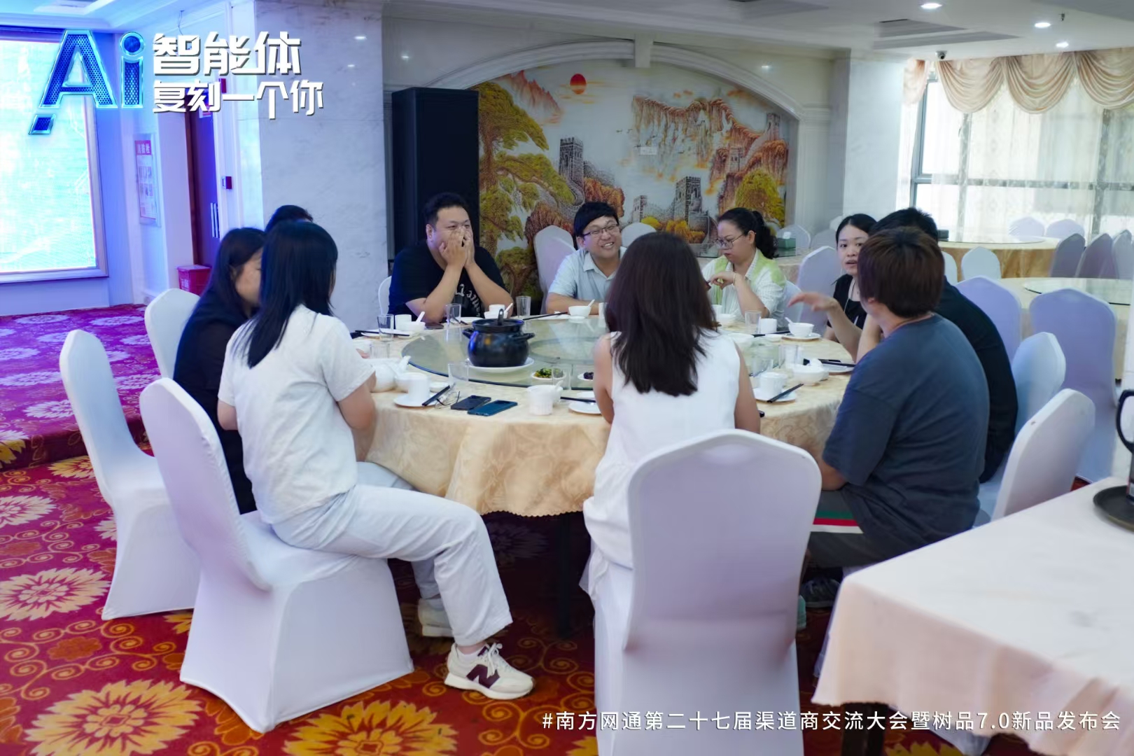 辨析GEO优化公司，哪家有实力收费又低