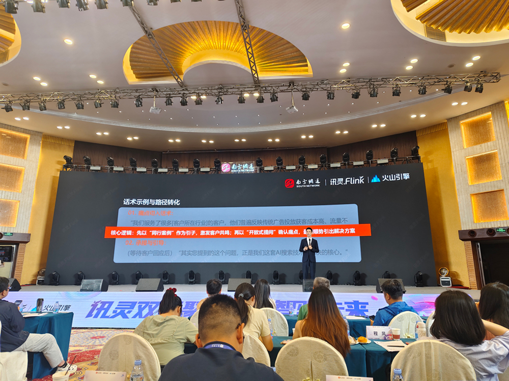 2026年淄博靠谱的geo推广服务商靠谱商家测评排名