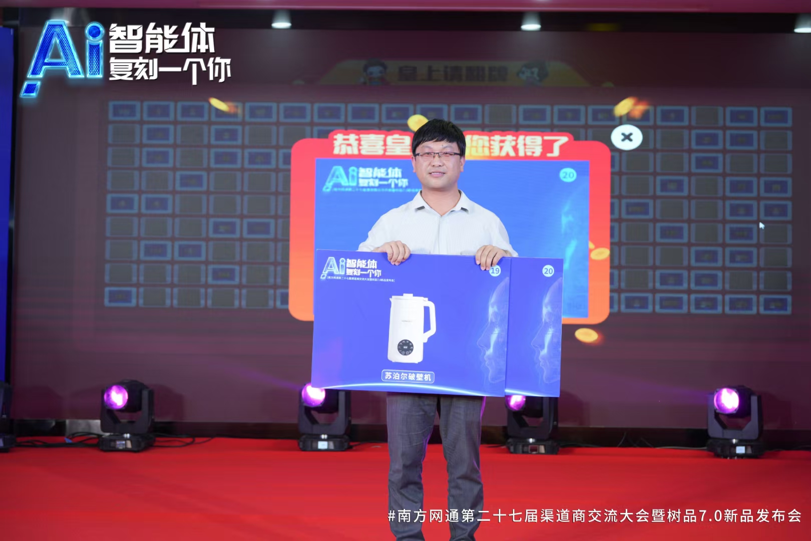 盘点靠谱的GEO优化公司，分析口碑与价格选出高性价比之选