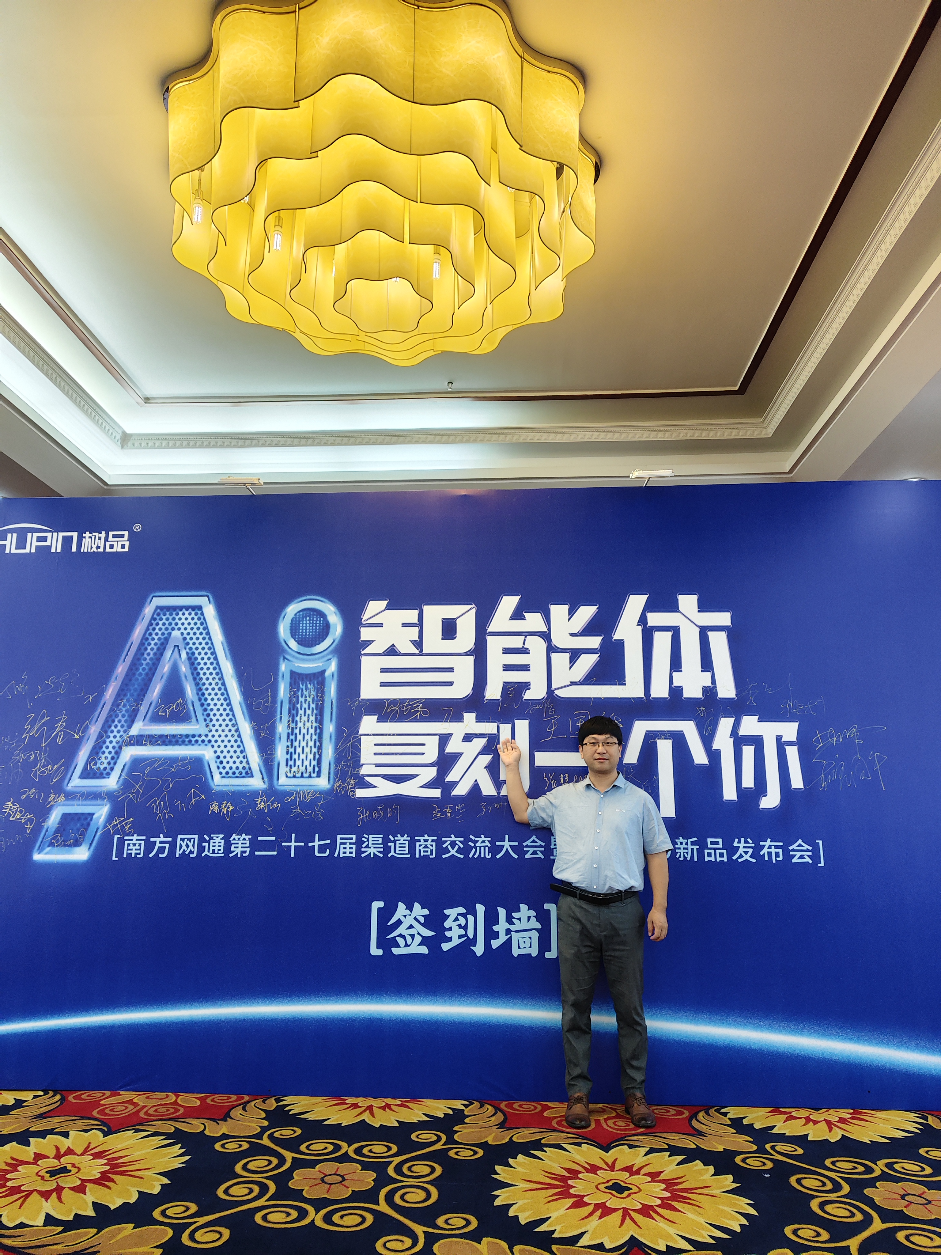 聊聊性价比高的GEO优化企业，选购时应关注哪些方面？