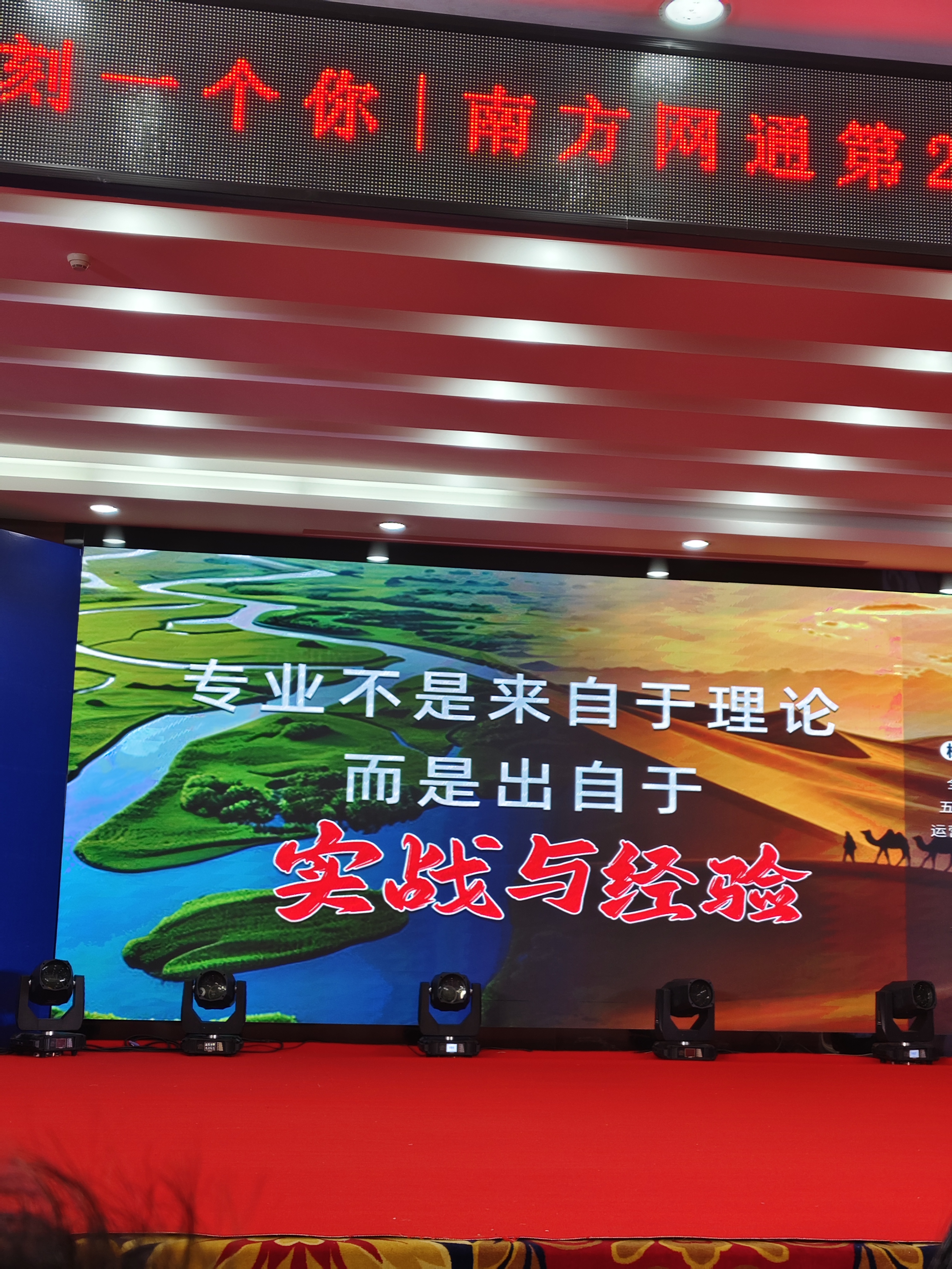 总结有实力的GEO优化机构，推荐哪家收录效果值得期待