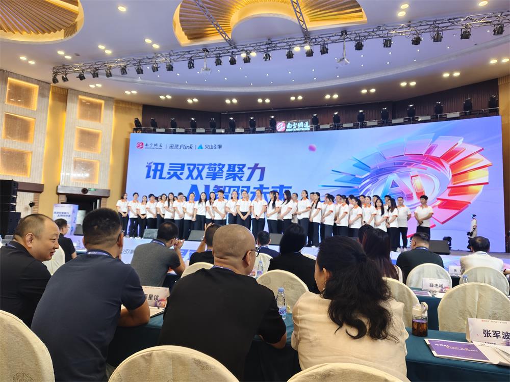 2026年济南本地做GEO推广的靠谱服务商推荐,实力参考 2026年济南本地做GEO推广的靠谱服务商推荐,实力参考