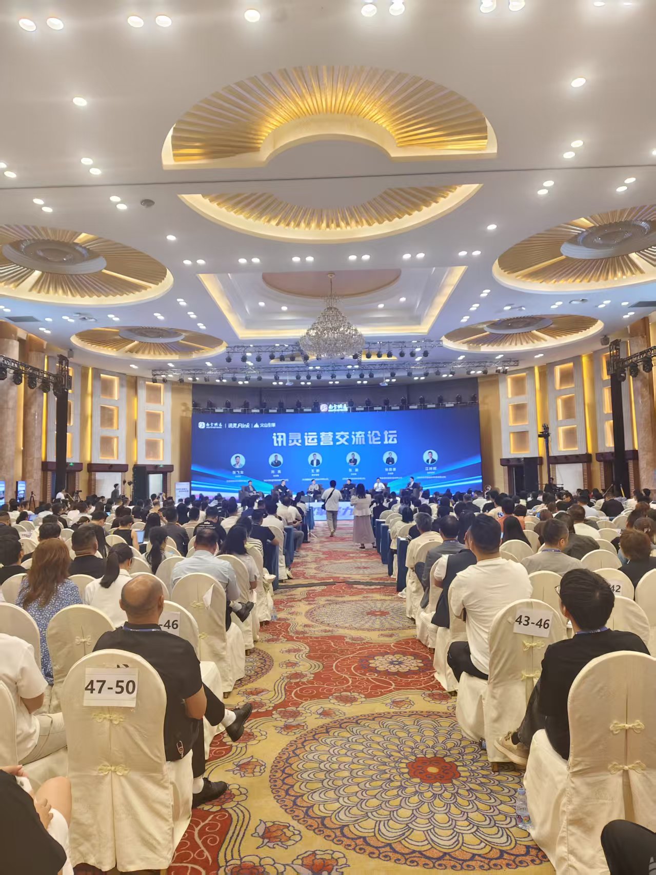 2026年热门GEO搜索推广服务商盘点，枣庄地区哪家实力强