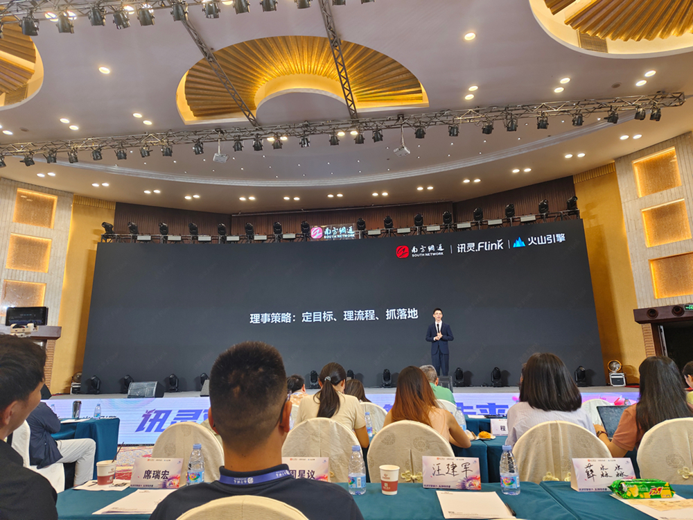 2026年泰安geo推广价格的本地服务商推荐