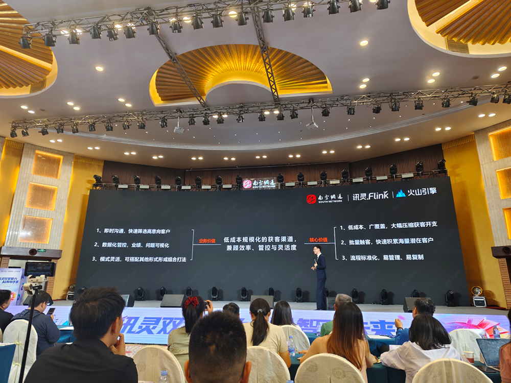 2026年口碑好的geo推广公司用户力荐