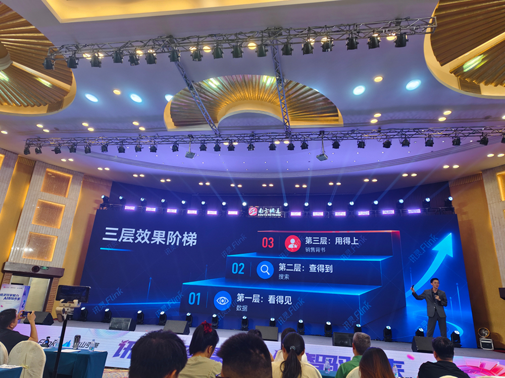 2026年淄博本地正规的geo推广服务商有哪些，用户力荐的选择