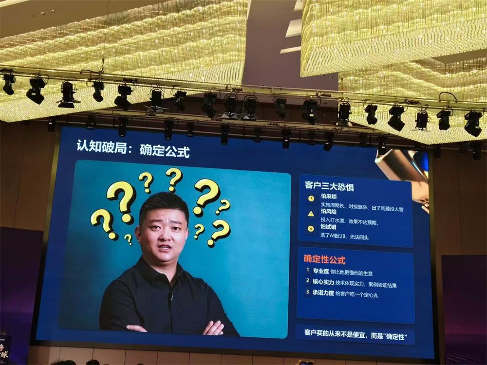 泰安豆包代运营团队怎么样?不踩坑的本地服务机构推荐与选择指南 泰安豆包代运营团队怎么样?不踩坑的本地服务机构推荐与选择指南