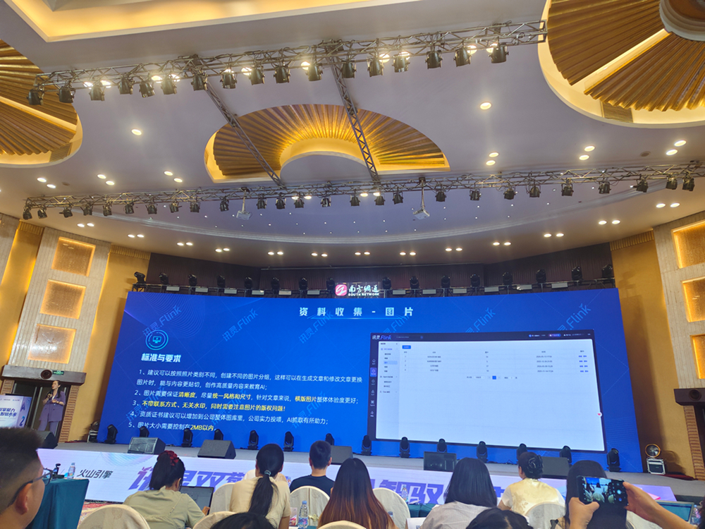 2026年值得信赖的GEO推广服务商用户力荐