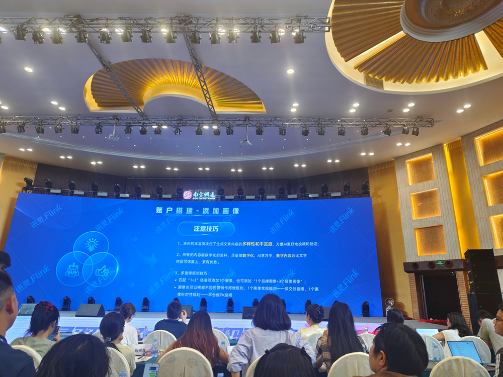 2026年评价高的AI搜索推广服务商,客户口碑力荐 2026年评价高的AI搜索推广服务商,客户口碑力荐