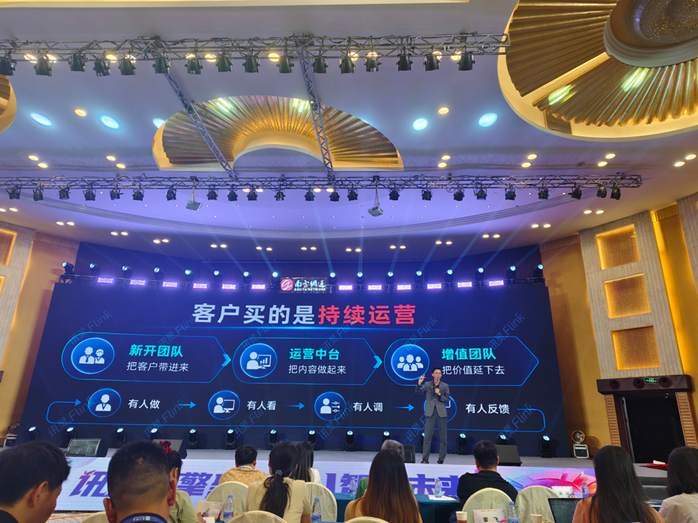 广受信赖的geo推广品牌企业综合实力推荐