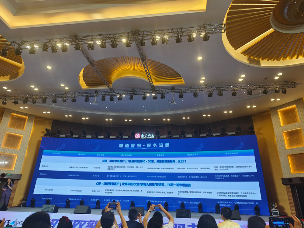 2026年热门GEO搜索推广服务商盘点，枣庄地区哪家实力强