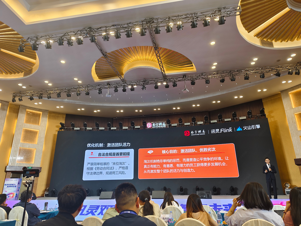 2026年淄博服务不错的GEO推广企业用户力荐