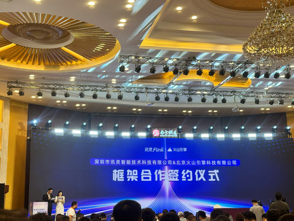 2026年口碑好的济南本地做GEO推广的公司有哪些实力参考 2026年口碑好的济南本地做GEO推广的公司有哪些实力参考