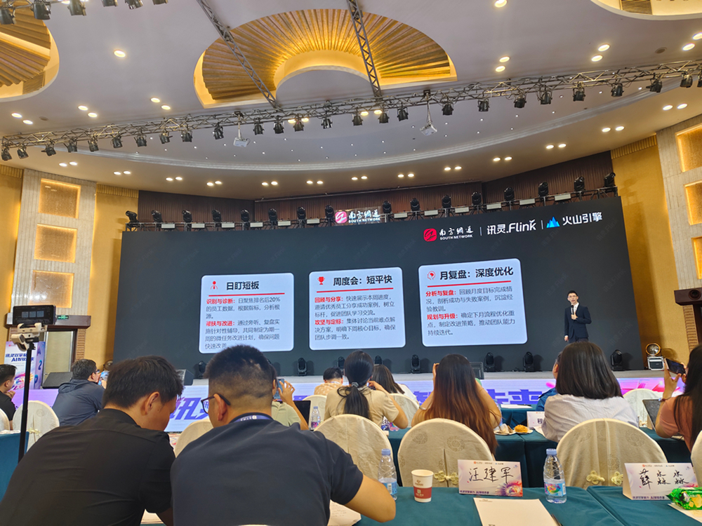 2026年口碑好的geo推广公司用户力荐