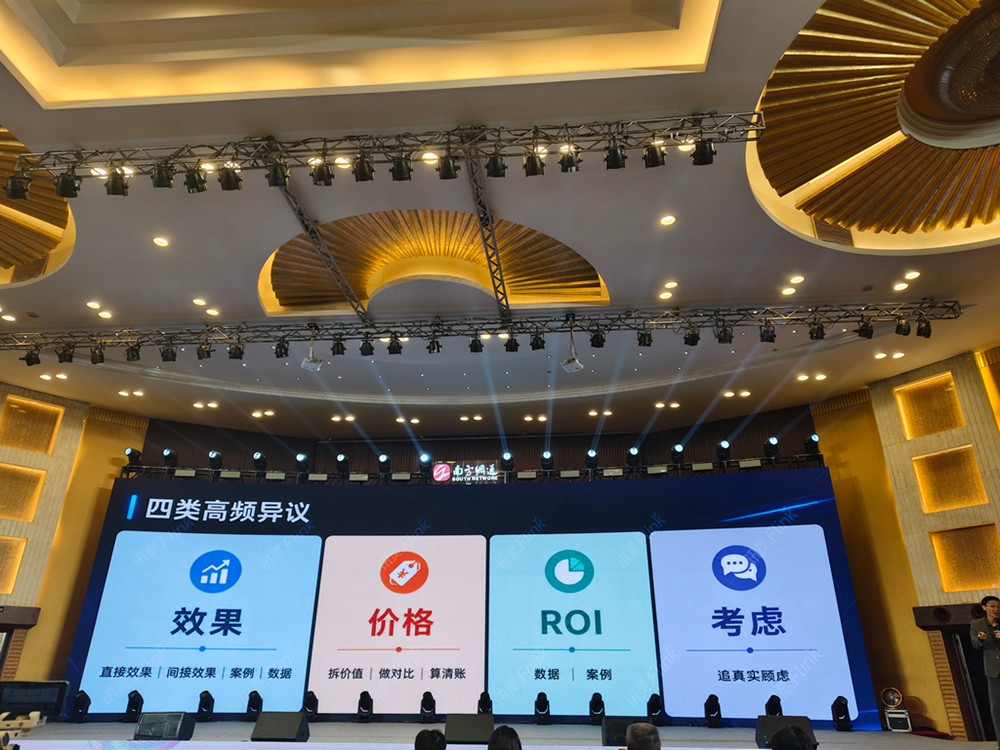 2026年淄博口碑好的geo推广服务商实力盘点