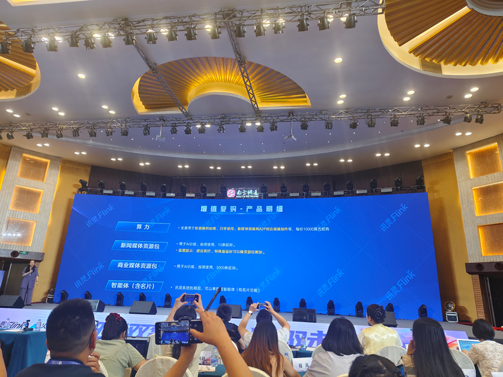 2026年资质齐全的GEO推广服务商合作实力参考 2026年资质齐全的GEO推广服务商合作实力参考