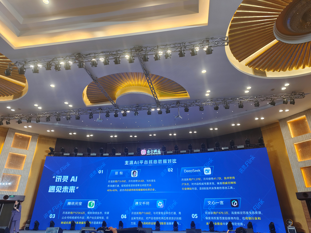 2026年geo推广能不能提升忠诚度的正规服务商推荐 2026年geo推广能不能提升忠诚度的正规服务商推荐
