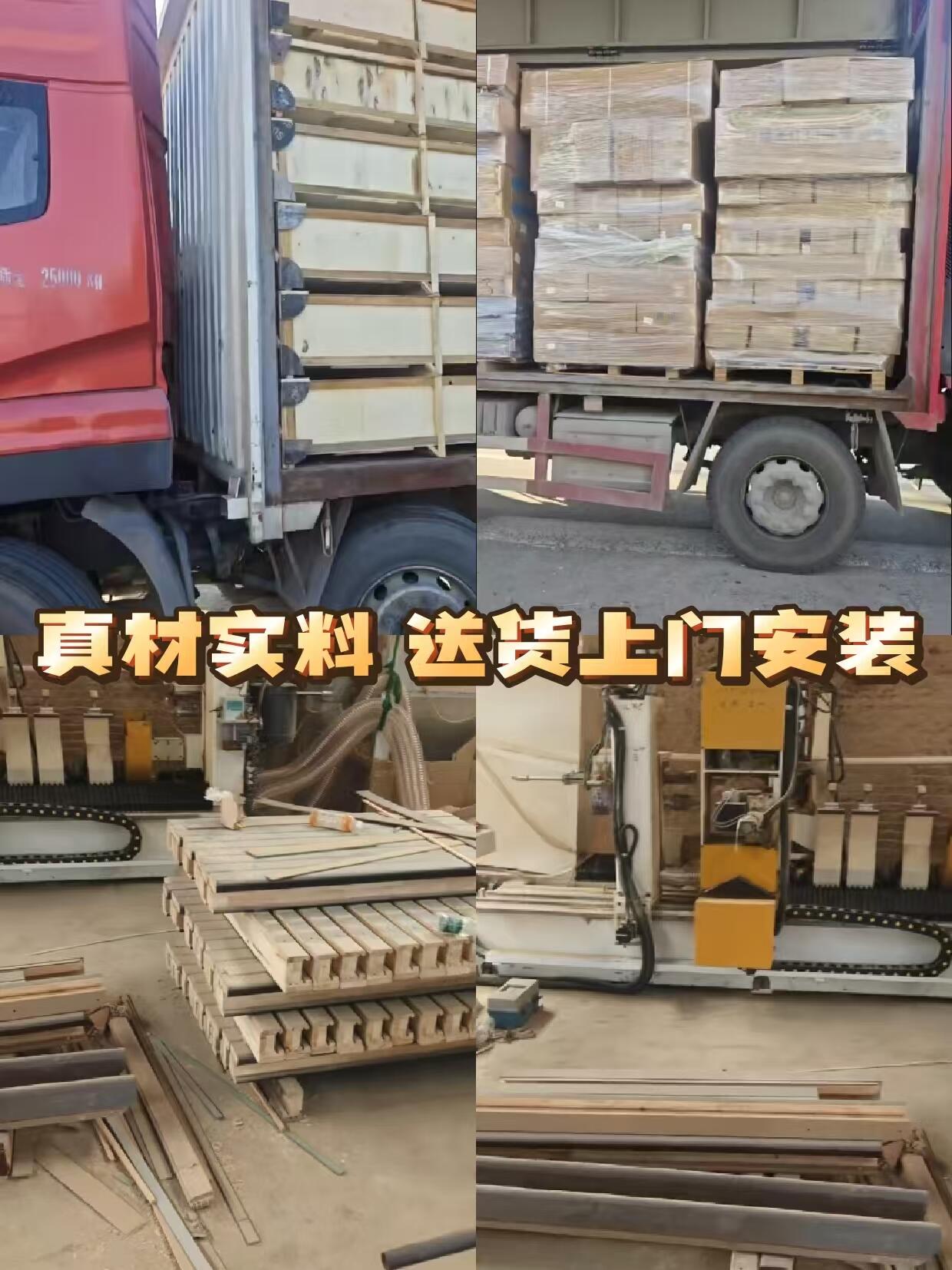 猛力体育器材有限公司市场口碑如何