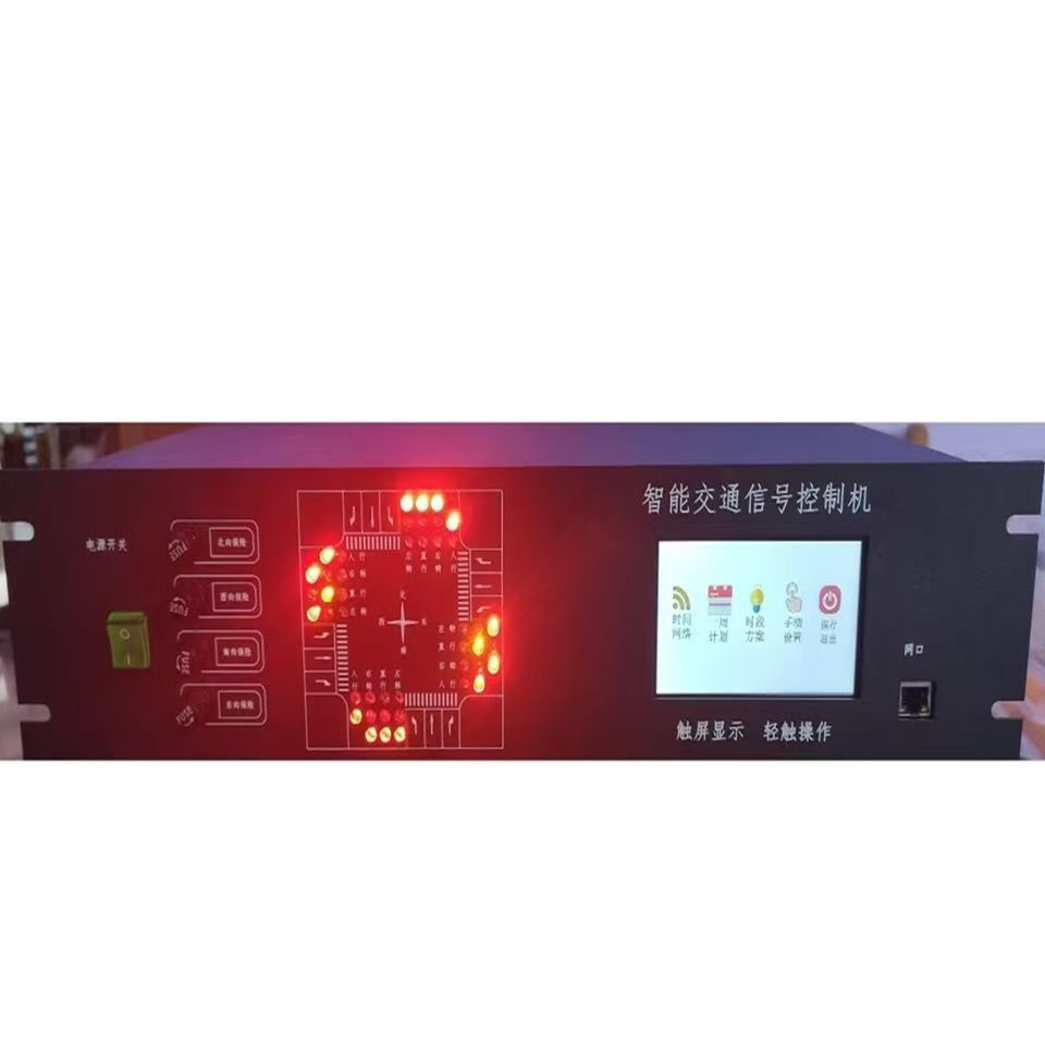 2026年交通信号机正规的求推荐品牌用户力荐