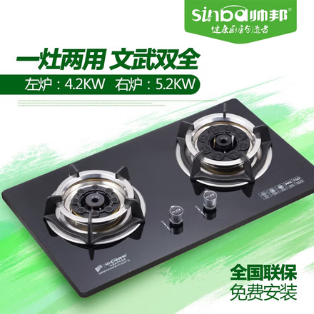 家用猛火燃气灶靠谱服务商与加工厂推荐