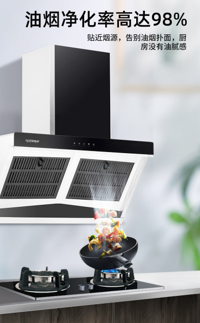 推荐高性价比大吸力油烟机工厂，不错的节能大吸力油烟机品牌之选