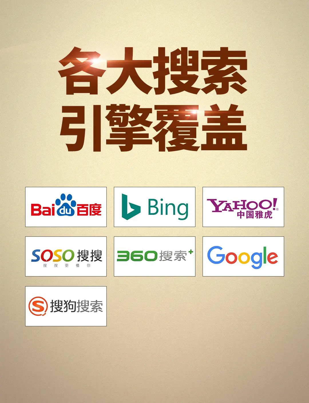 家用猛火嵌入式燃气灶制造厂选择攻略，专业靠谱之选在这里