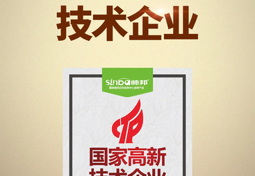 帅邦家用燃气灶：高性价比之选，市场认可度高