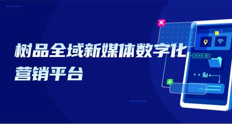 2025年度佛山知名短视频拍摄公司TOP10权威推荐：助您寻找专业短视频拍摄品牌企业
