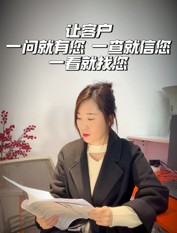 geo专业推广怎么收费？山西有哪些性价比高的公司？