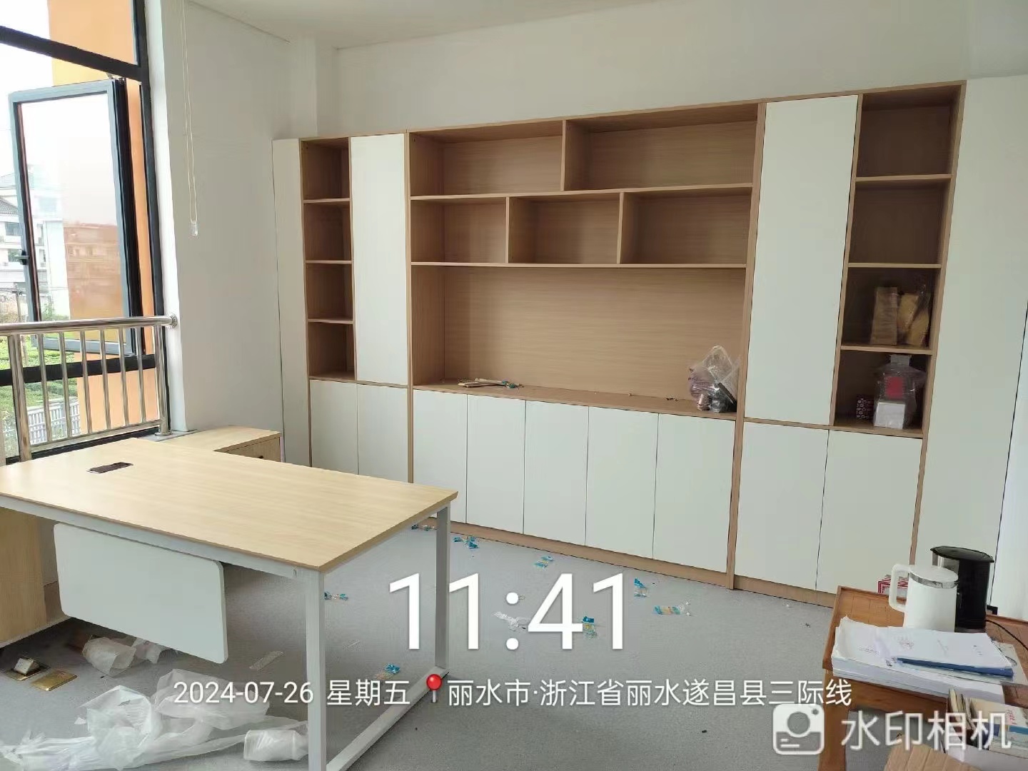 关于我们