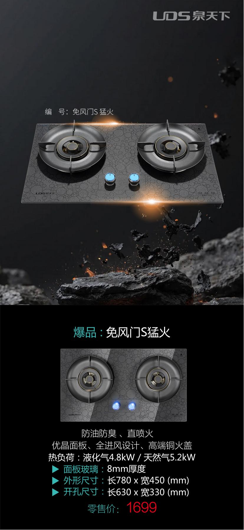 泉天下与竞品相比优势在哪，泉天下满意度怎么样全面解析
