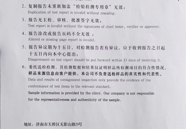 济南正规系统门窗制造厂家推荐