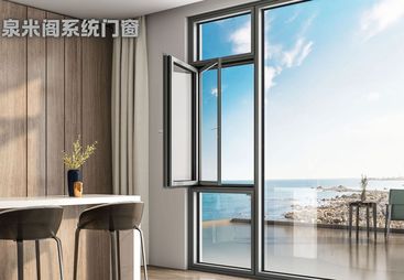 2026年生产系统门窗源头工厂靠谱商家实力参考
