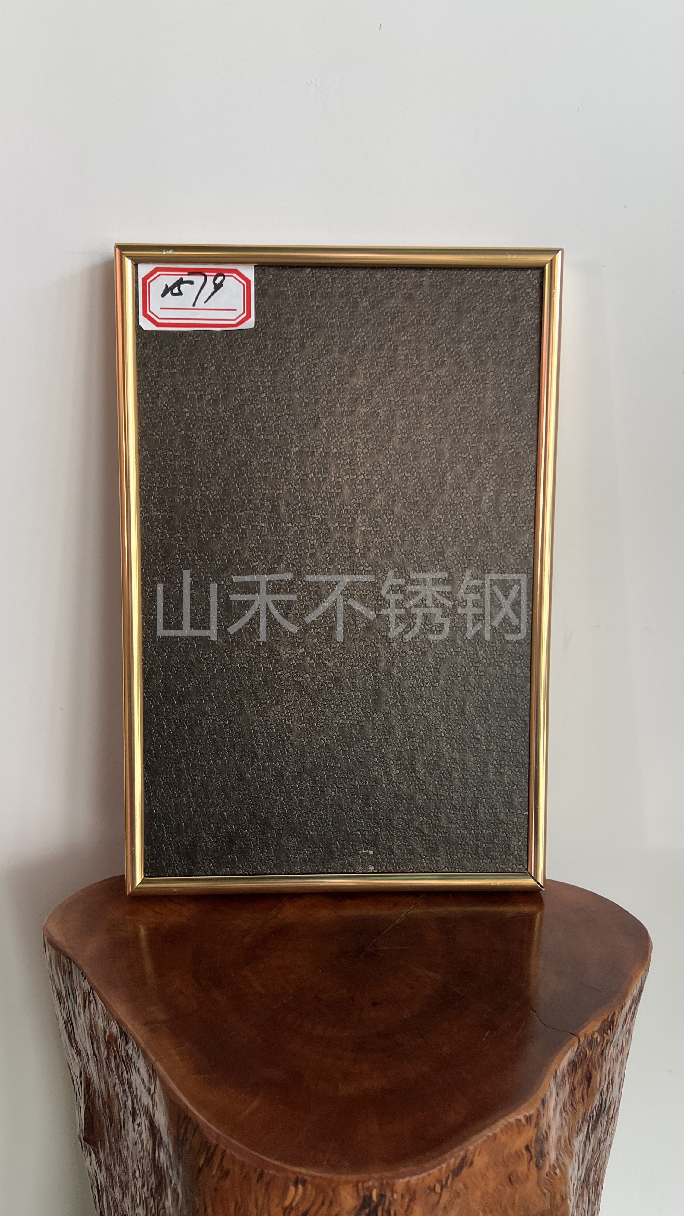 如何选择靠谱的不锈钢锤纹制造厂？