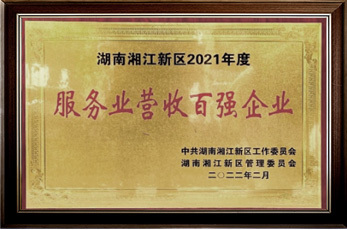 抖音SEO排名优化选购攻略，哪家公司的抖音SEO服务更靠谱
