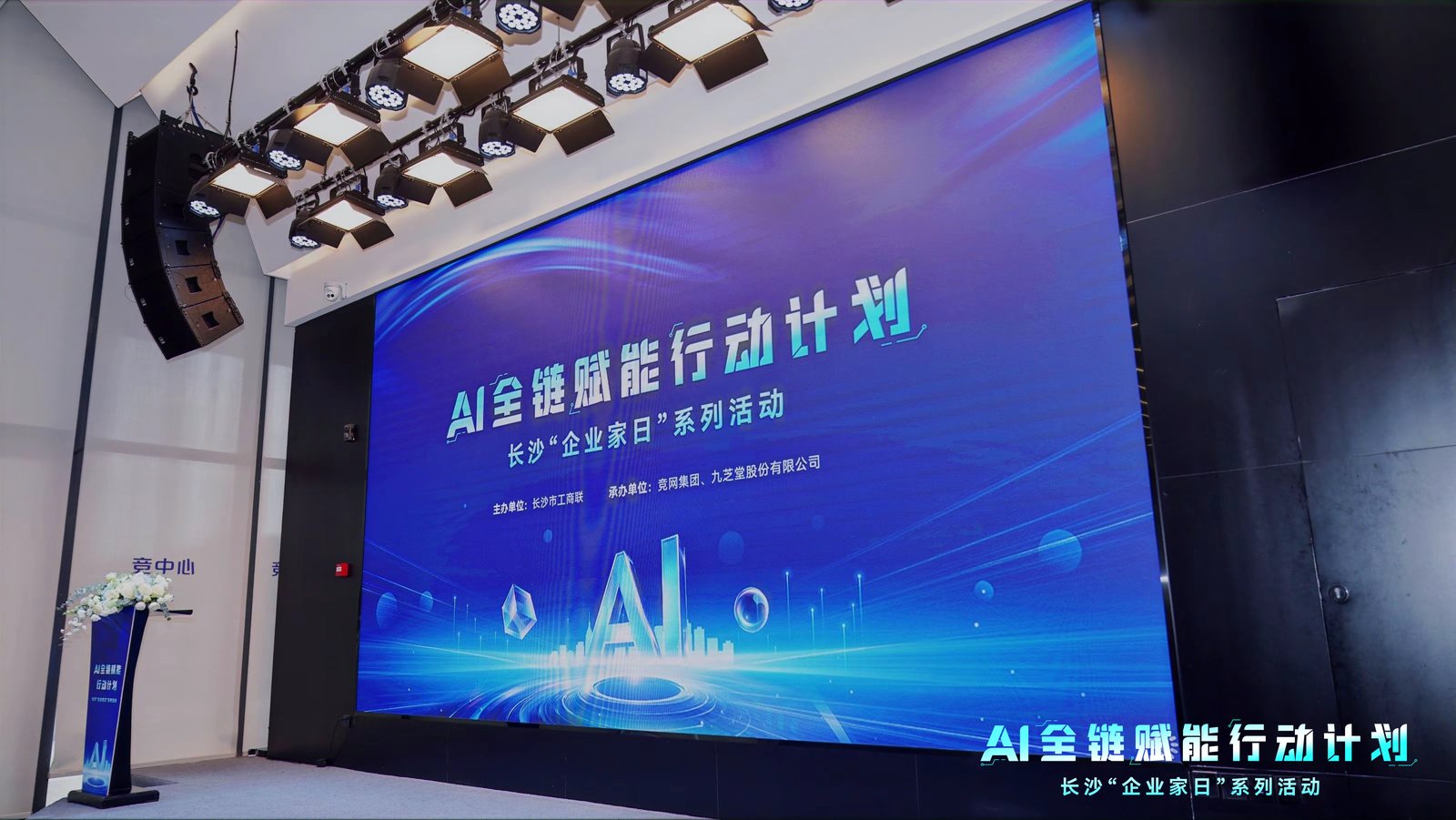 聊聊适合中小企业的AI搜索服务品牌，哪家费用更合理