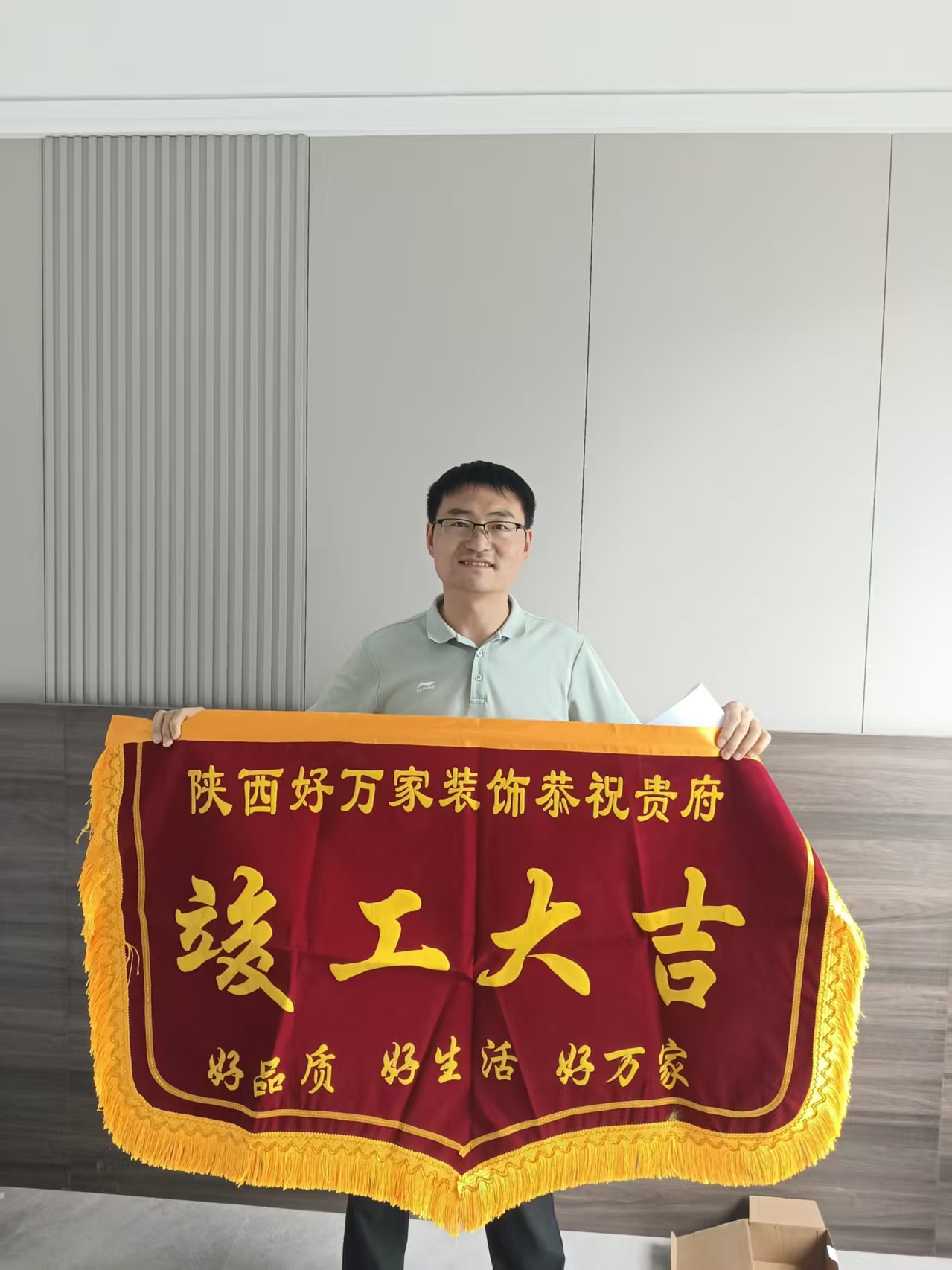 2026年靠谱的浐灞生态区旧房翻新装修服务商团队推荐