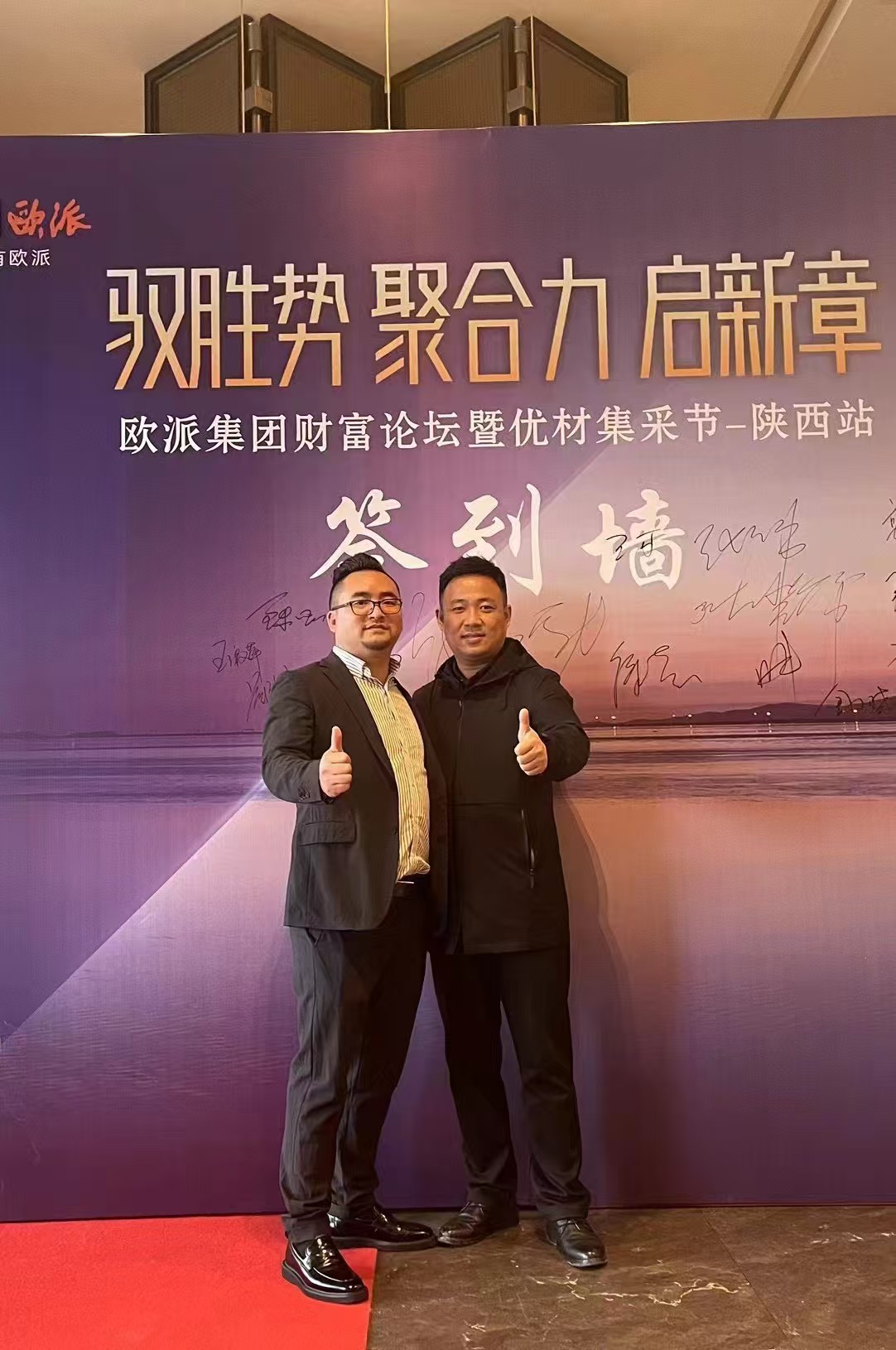 西安碑林区靠谱装修公司大汇总，高品质低价位装修性价比之选