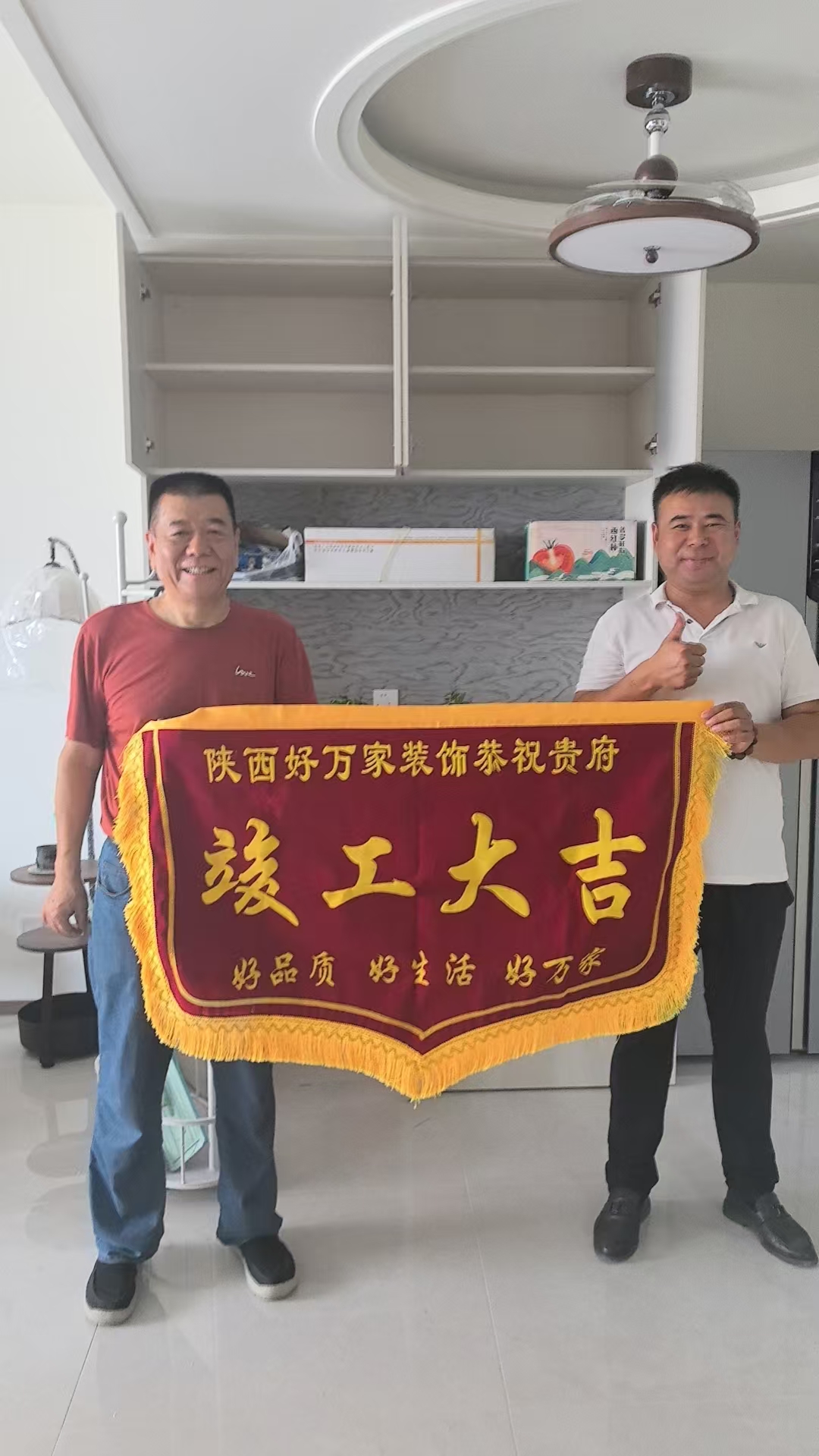 2026年靠谱的浐灞生态区旧房翻新装修服务商团队推荐