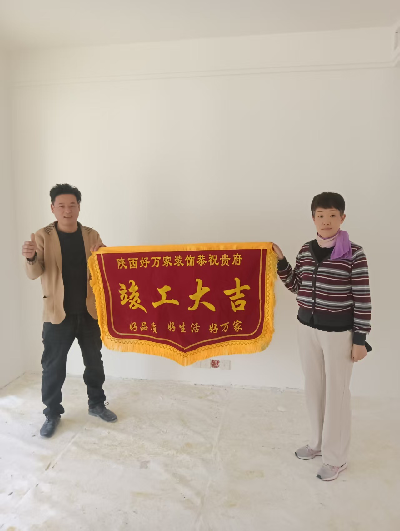 2026年省心不踩坑的西安浐灞生态区毛坯房装修公司挑选全攻略