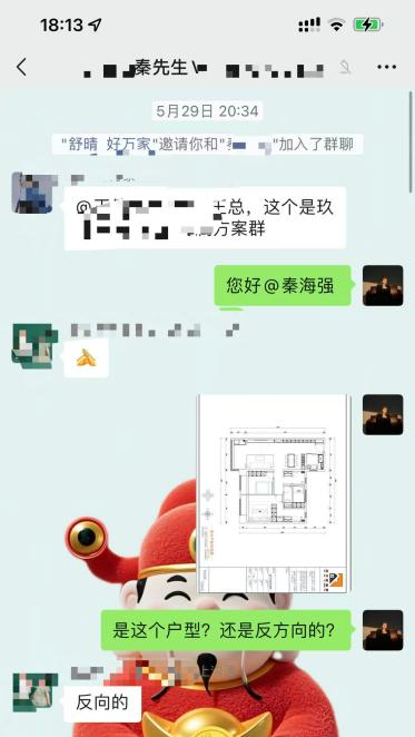 2026年口碑好的浐灞生态区小户型装修公司客户口碑力荐
