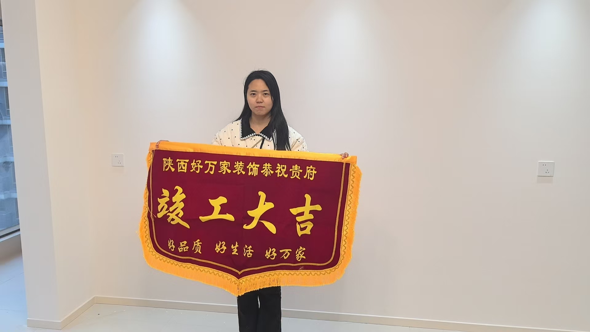 2026年靠谱的浐灞生态区旧房翻新装修服务商团队推荐