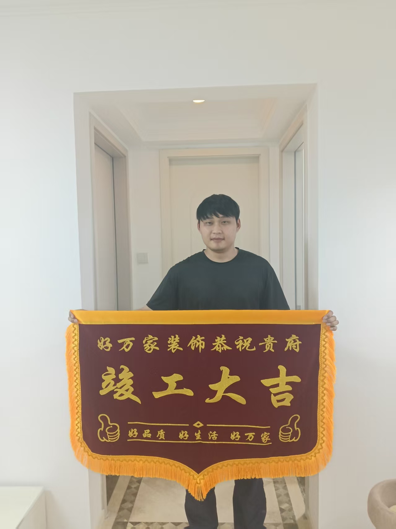 2026年浐灞生态区毛坯房装修定制公司选择哪家好？靠谱服务商推荐