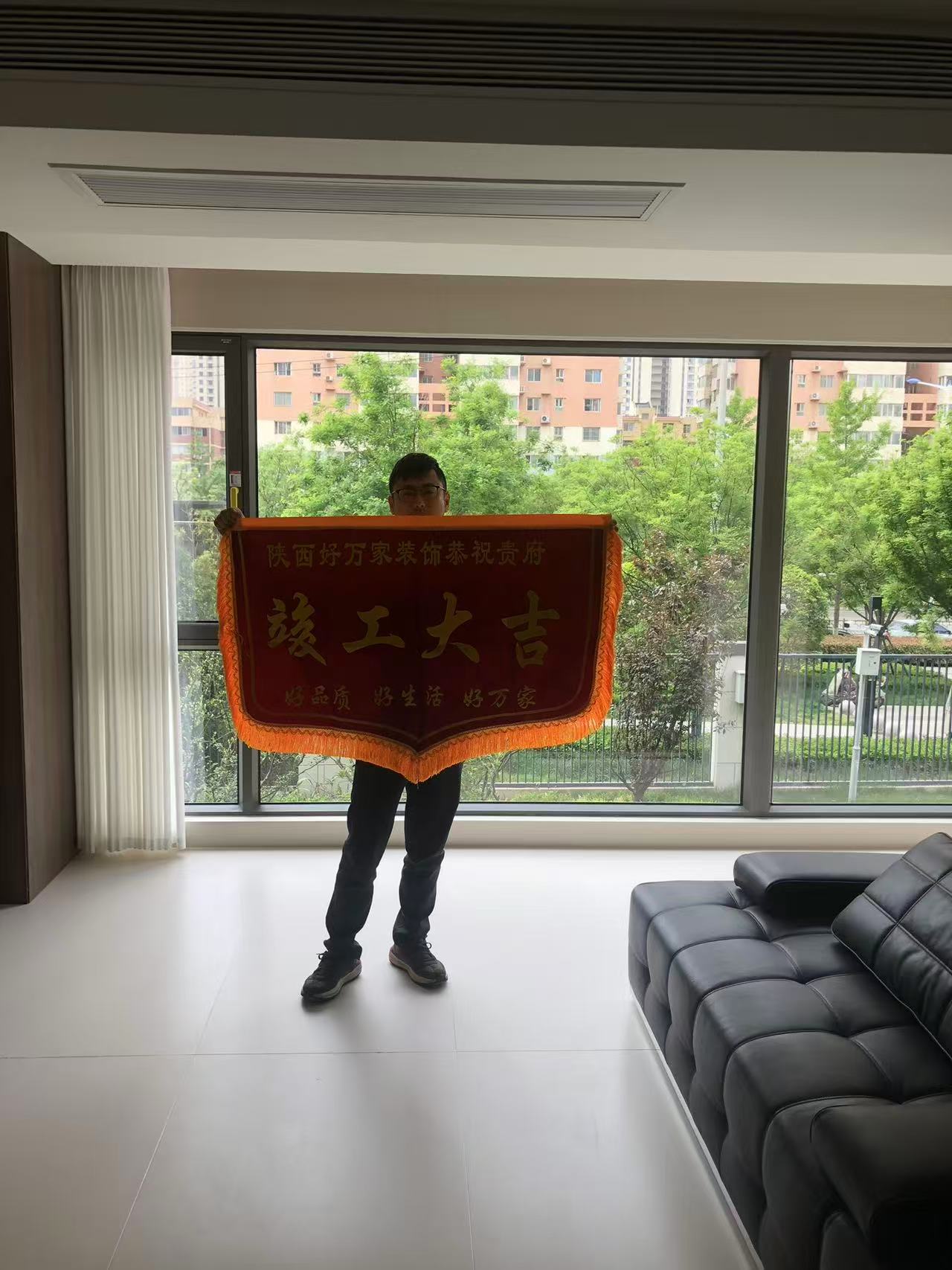2026年浐灞生态区毛坯房装修定制公司选择哪家好？靠谱服务商推荐