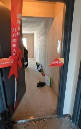 2026年西安市浐灞生态区刚需房装修靠谱商家怎么选?