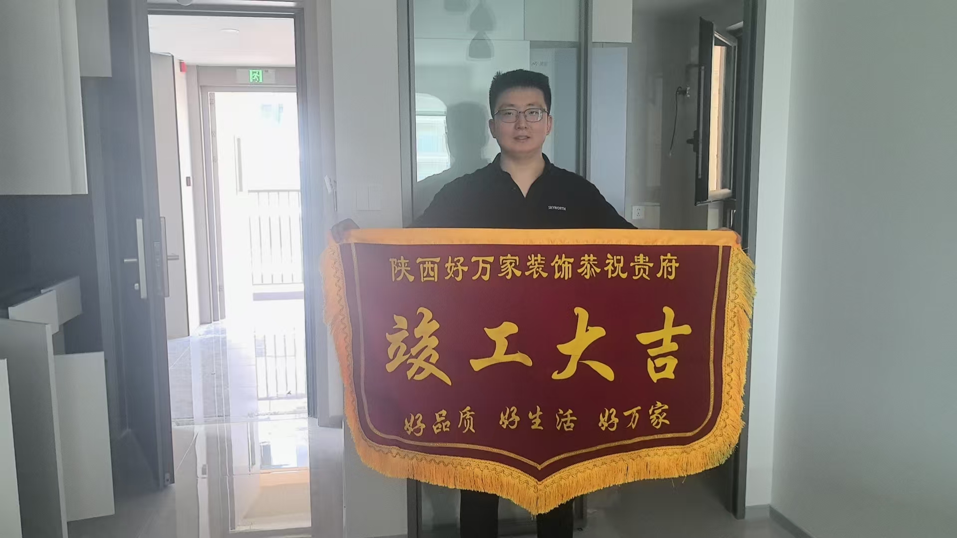 2026年省心不踩坑的西安浐灞生态区毛坯房装修公司挑选全攻略
