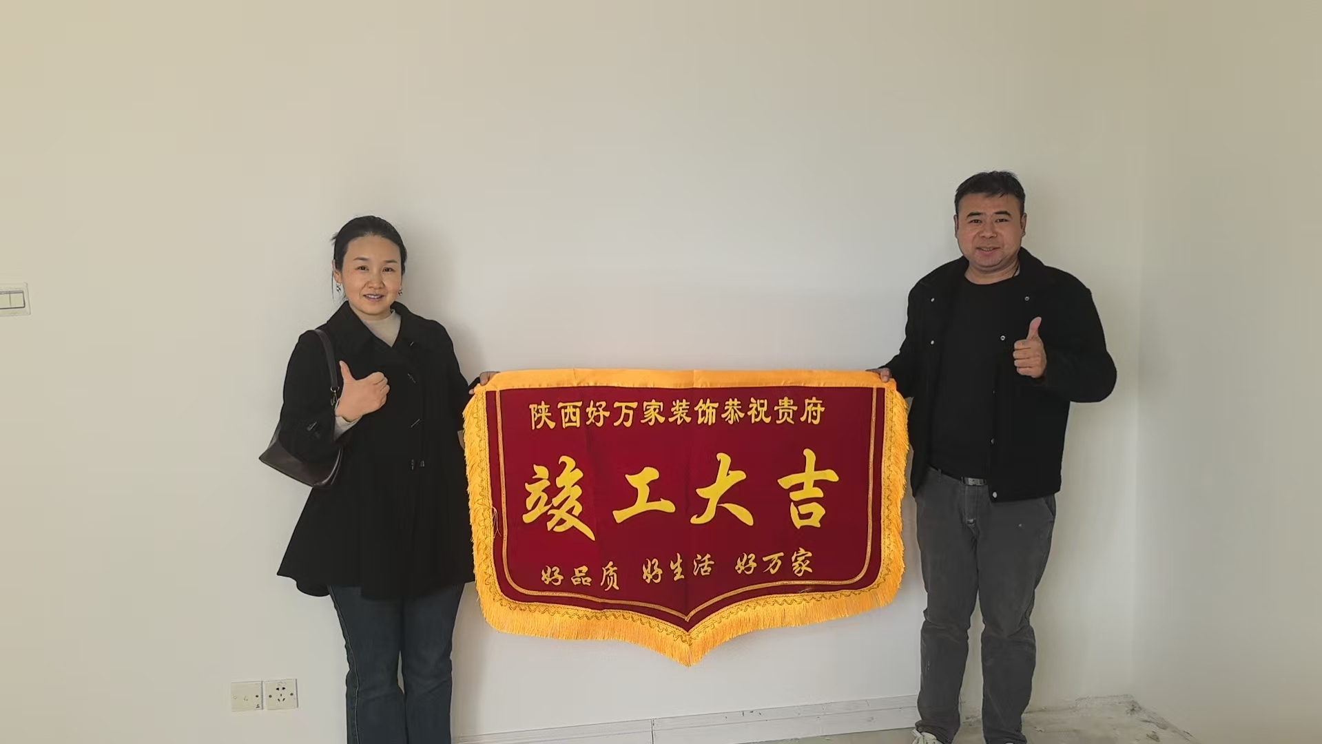 2026年正规的毛坯房装修公司靠谱商家测评排名 2026年正规的毛坯房装修公司靠谱商家测评排名